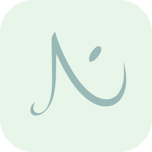 nusuq